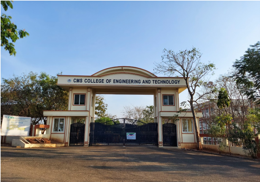 CMS College of Engineering and Technology CMS College of Engineering and Technology photo 7